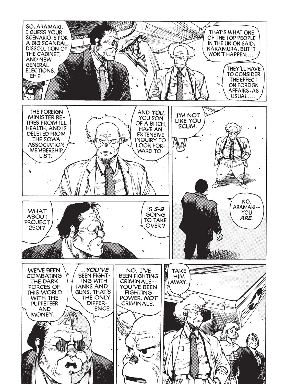 Read The Ghost in the Shell chapter 9 image 86 on Lezhin