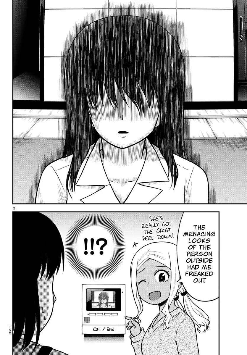 Read The Ghost Is Behind the Gal. chapter 29 image 1 on Lezhin