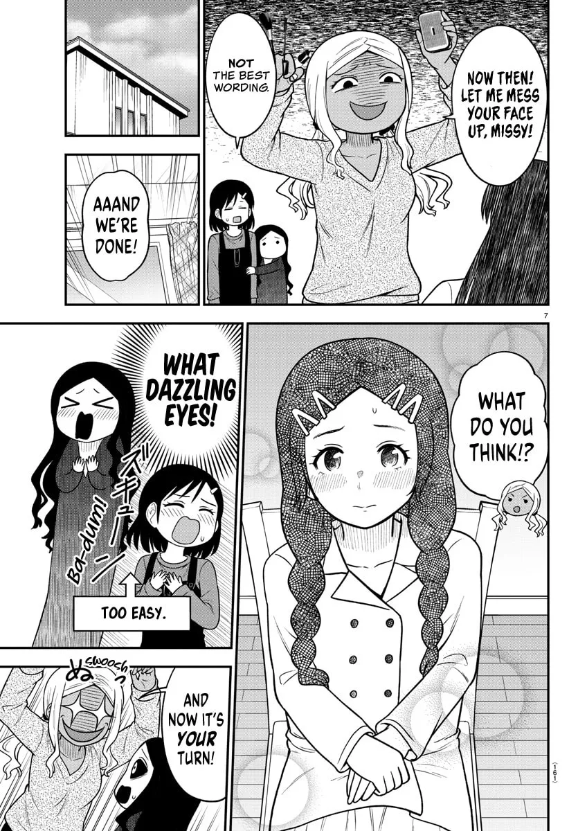 Read The Ghost Is Behind the Gal. chapter 29 image 6 on Lezhin