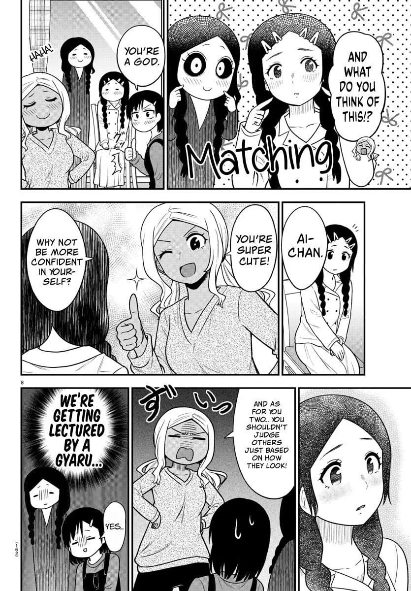Read The Ghost Is Behind the Gal. chapter 29 image 7 on Lezhin