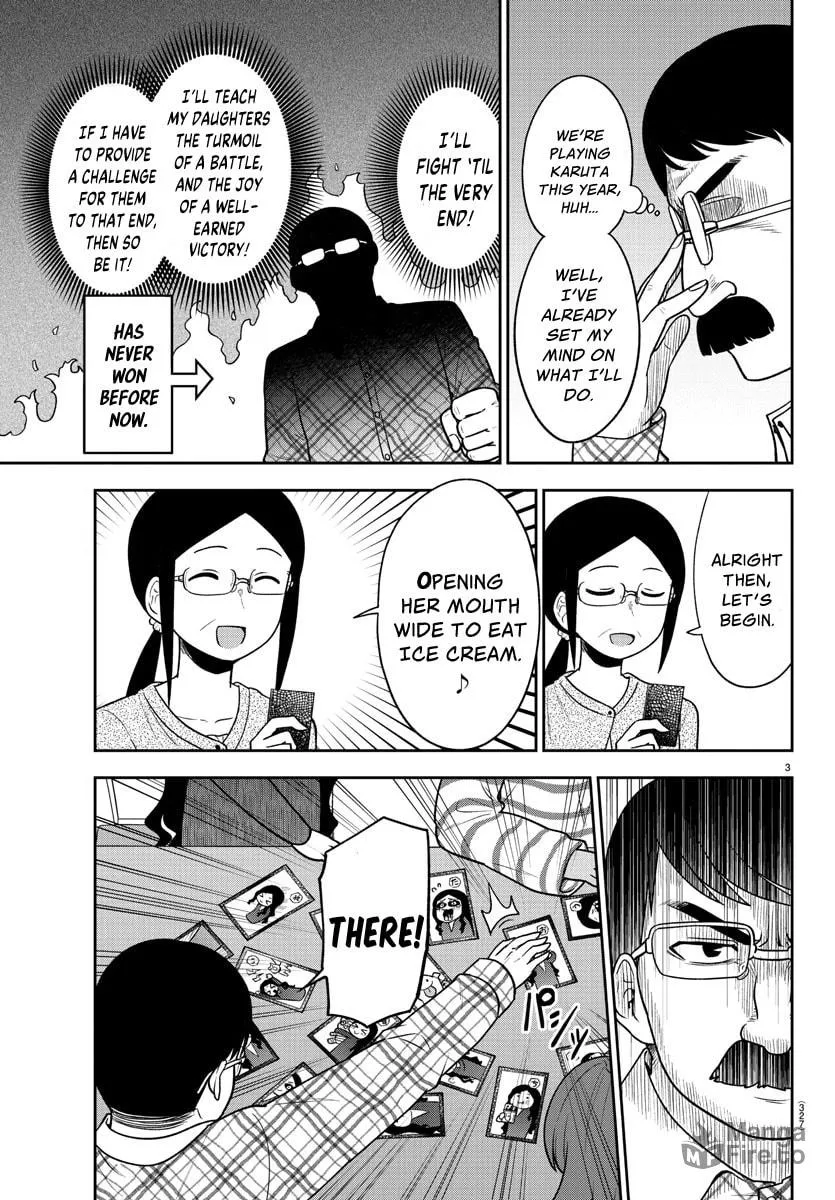Read The Ghost Is Behind the Gal. chapter 31 image 2 on Lezhin