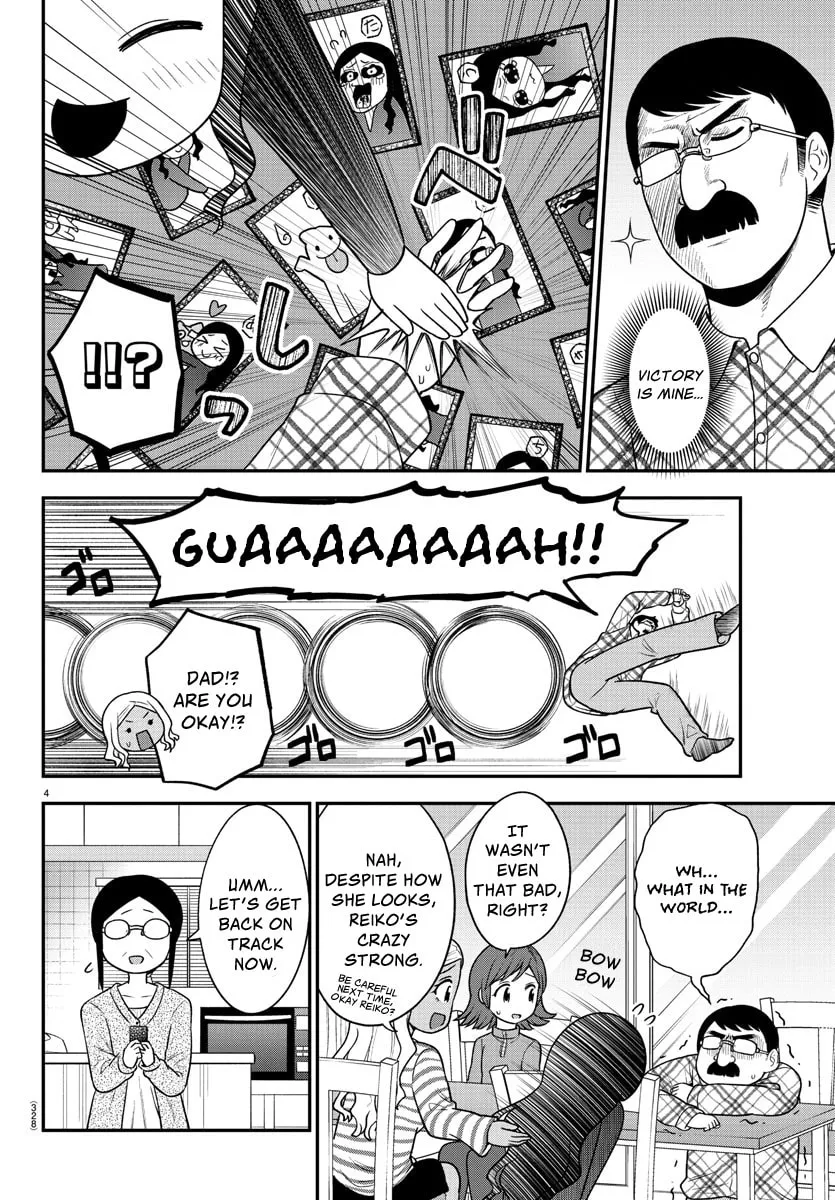 Read The Ghost Is Behind the Gal. chapter 31 image 3 on Lezhin