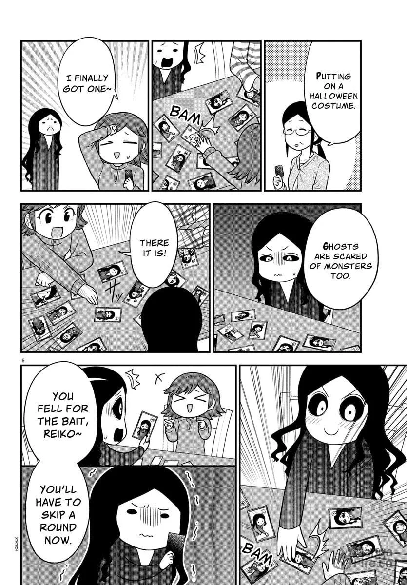 Read The Ghost Is Behind the Gal. chapter 31 image 5 on Lezhin