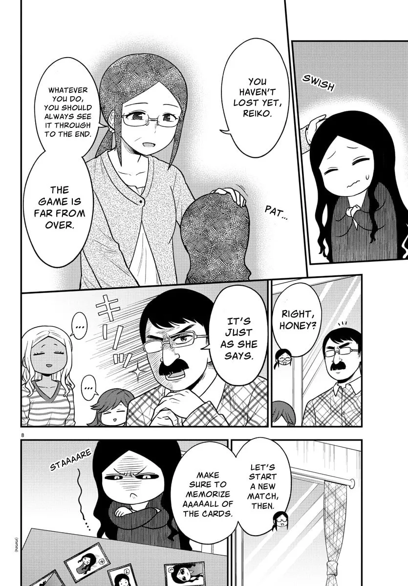 Read The Ghost Is Behind the Gal. chapter 31 image 7 on Lezhin