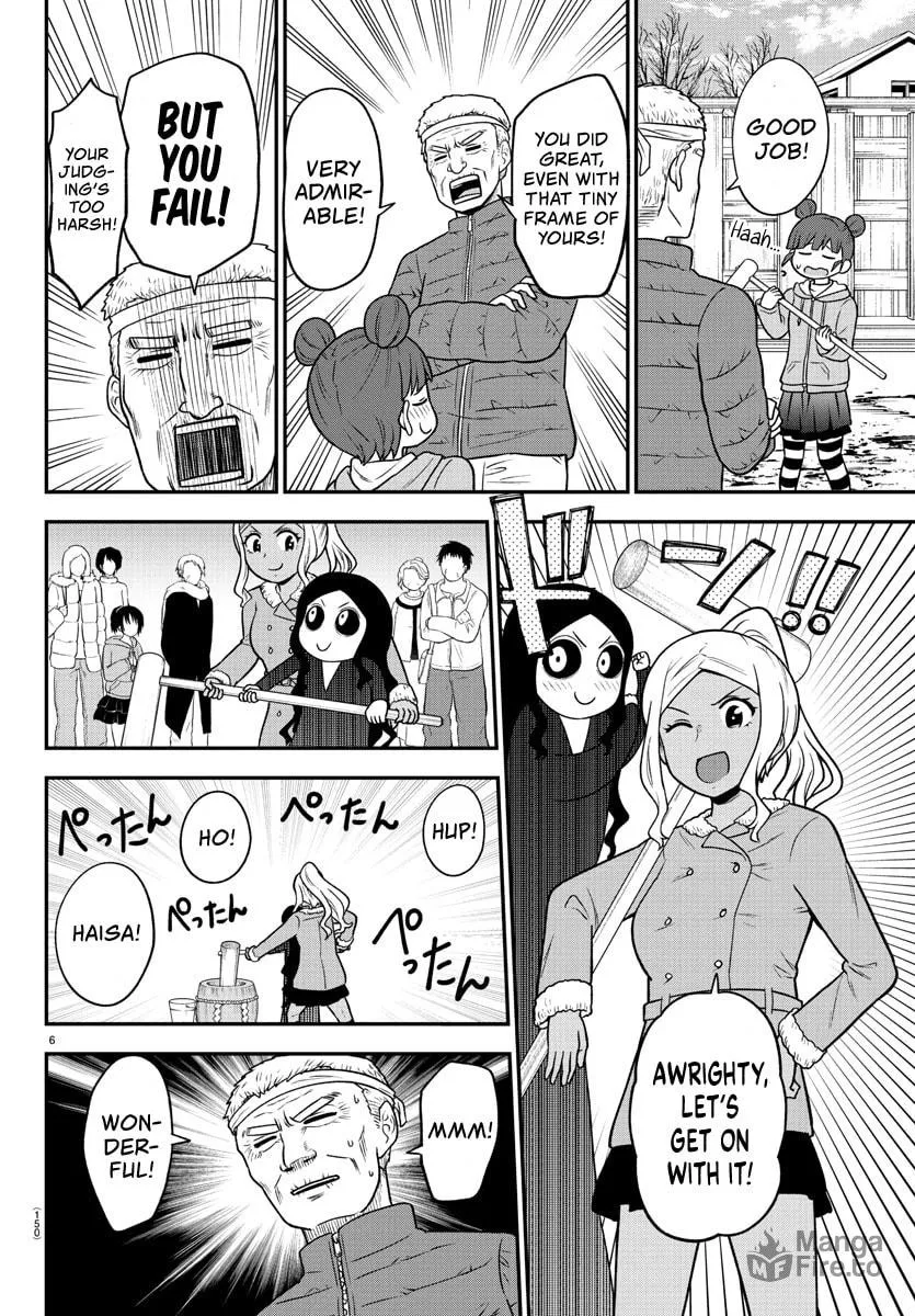 Read The Ghost Is Behind the Gal. chapter 32 image 5 on Lezhin