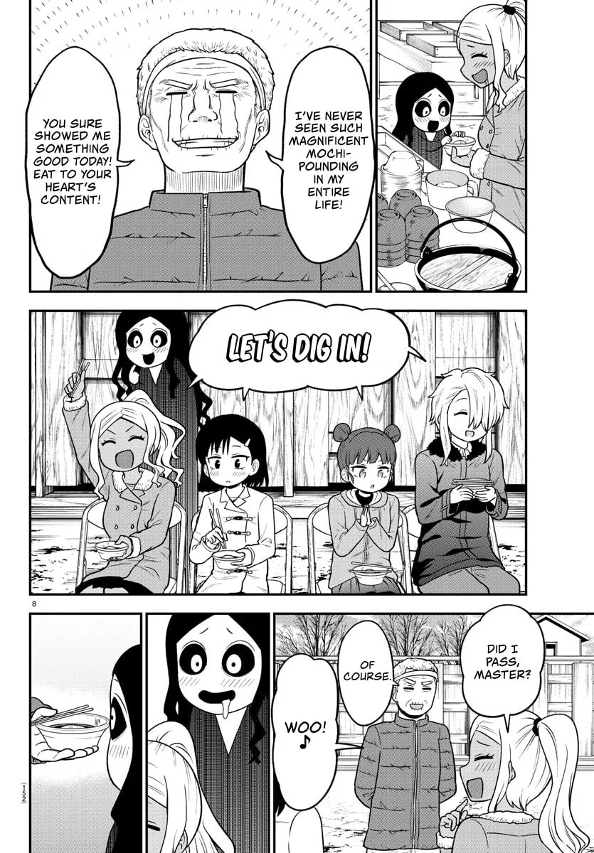 Read The Ghost Is Behind the Gal. chapter 32 image 7 on Lezhin