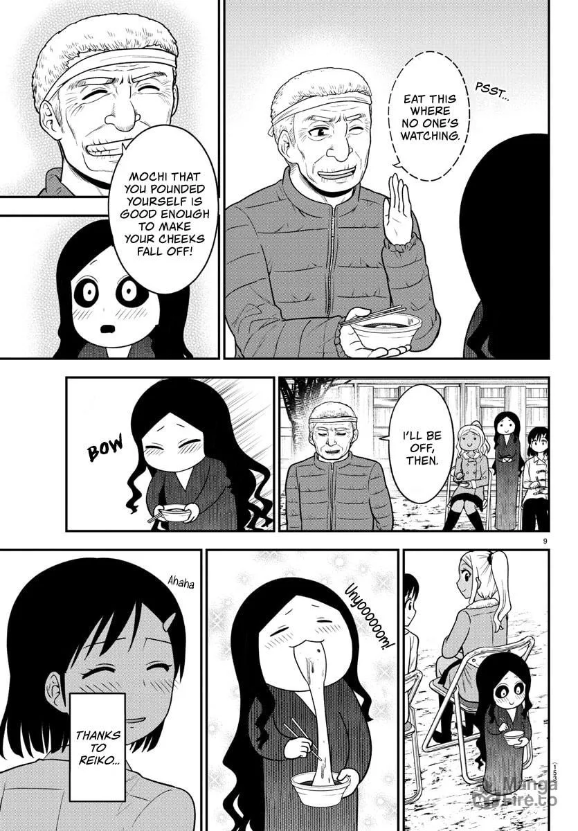 Read The Ghost Is Behind the Gal. chapter 32 image 8 on Lezhin