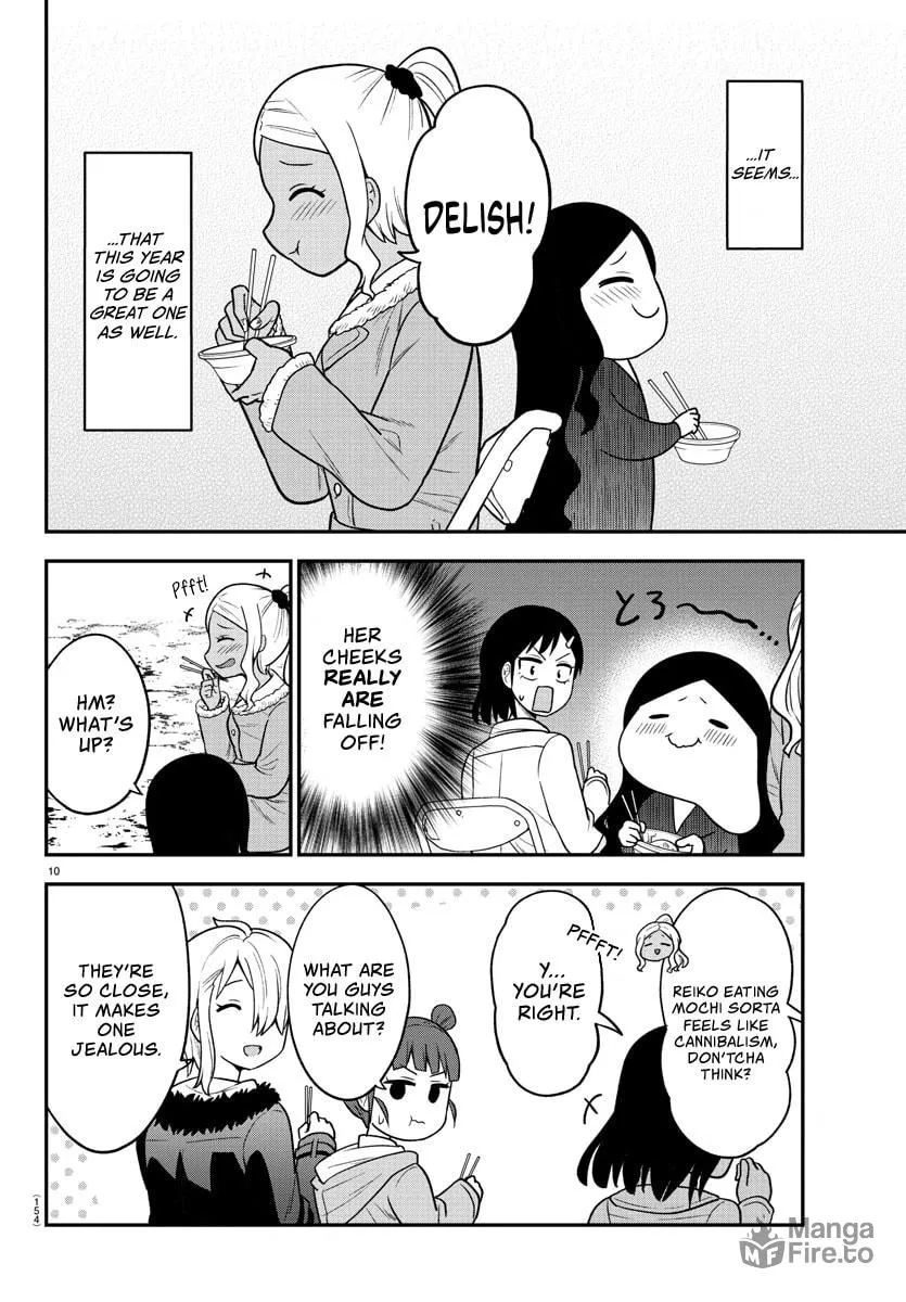 Read The Ghost Is Behind the Gal. chapter 32 image 9 on Lezhin