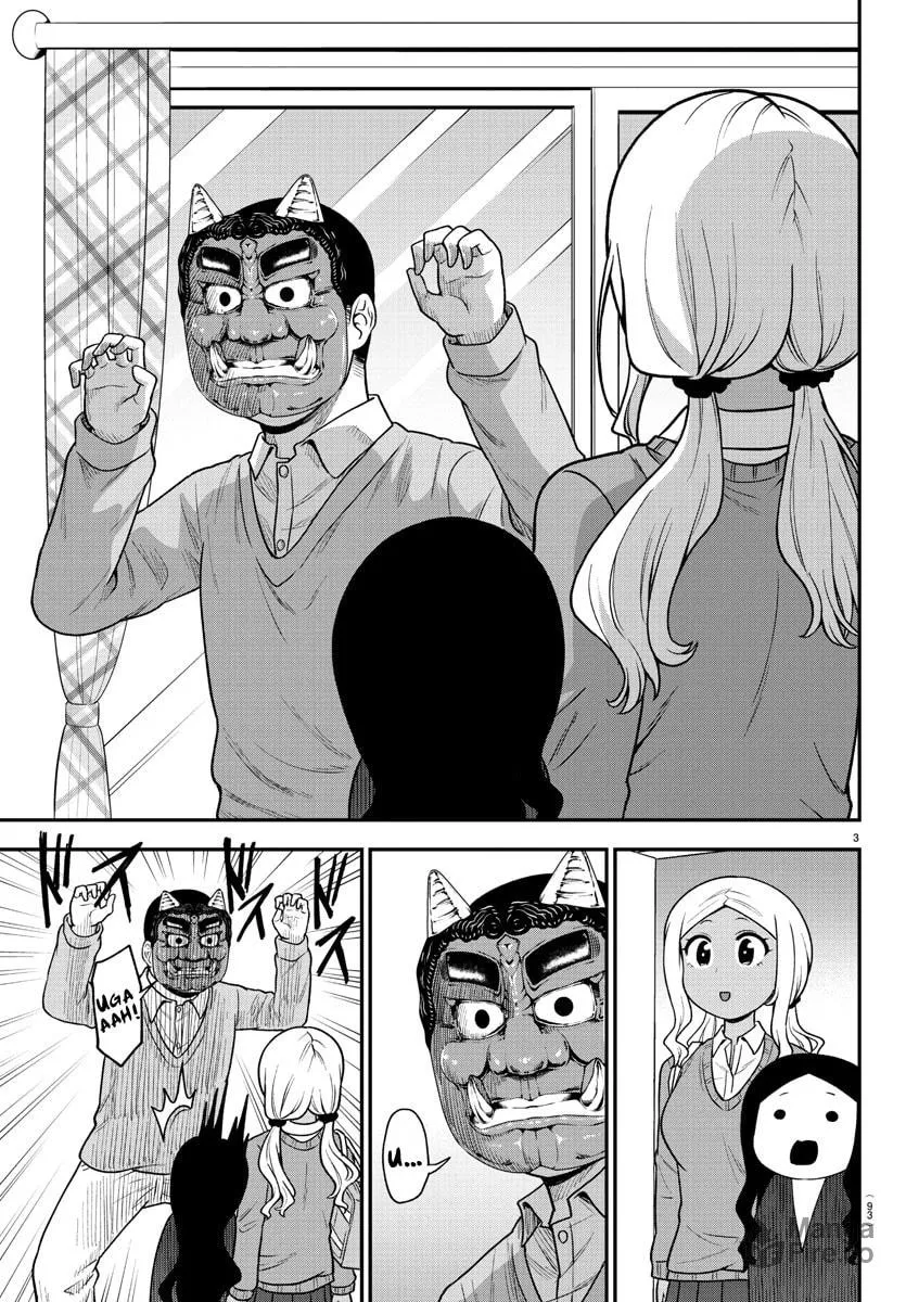 Read The Ghost Is Behind the Gal. chapter 33 image 2 on Lezhin
