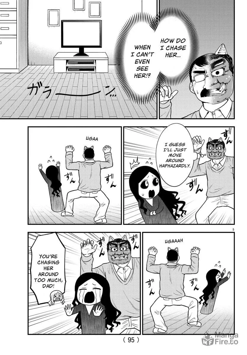 Read The Ghost Is Behind the Gal. chapter 33 image 4 on Lezhin