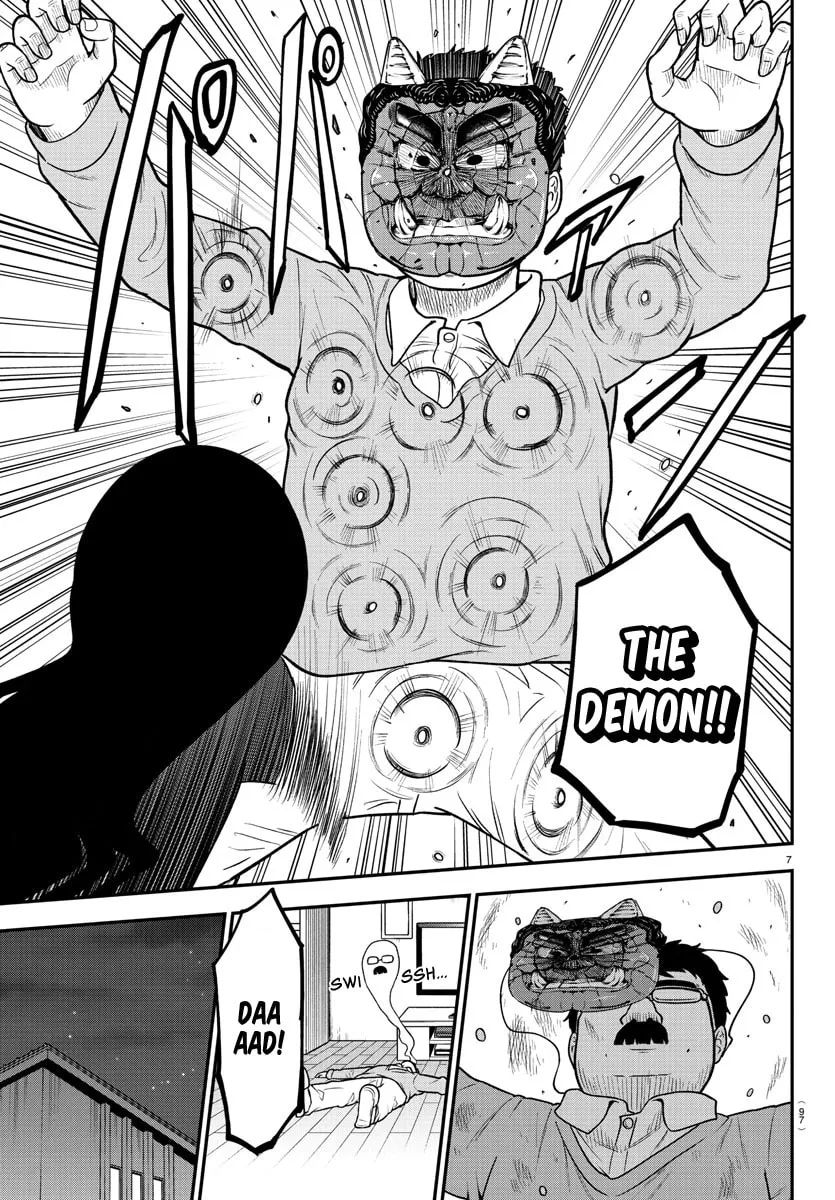 Read The Ghost Is Behind the Gal. chapter 33 image 6 on Lezhin