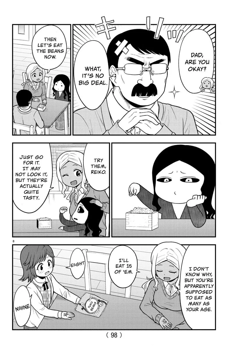 Read The Ghost Is Behind the Gal. chapter 33 image 7 on Lezhin