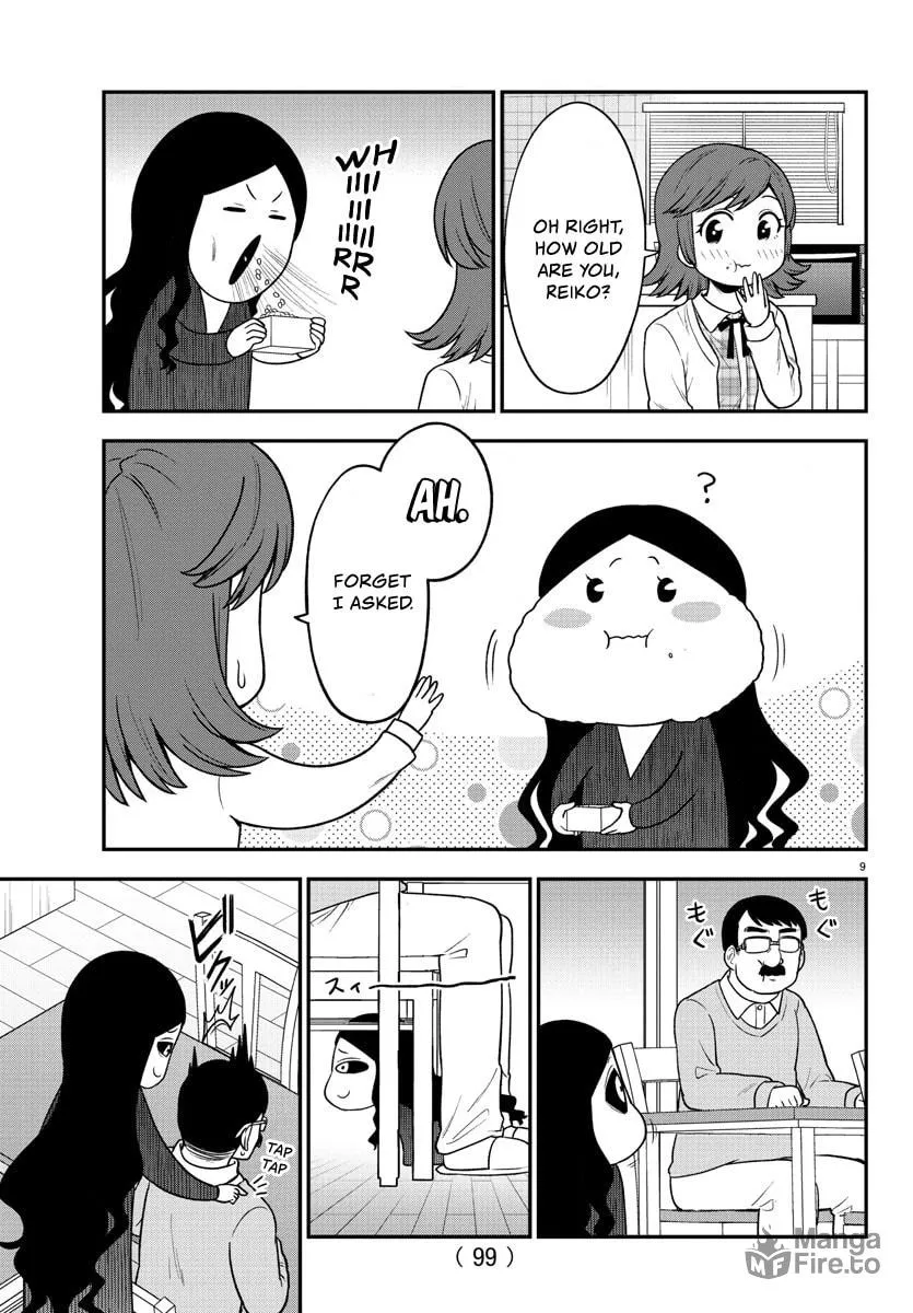 Read The Ghost Is Behind the Gal. chapter 33 image 8 on Lezhin