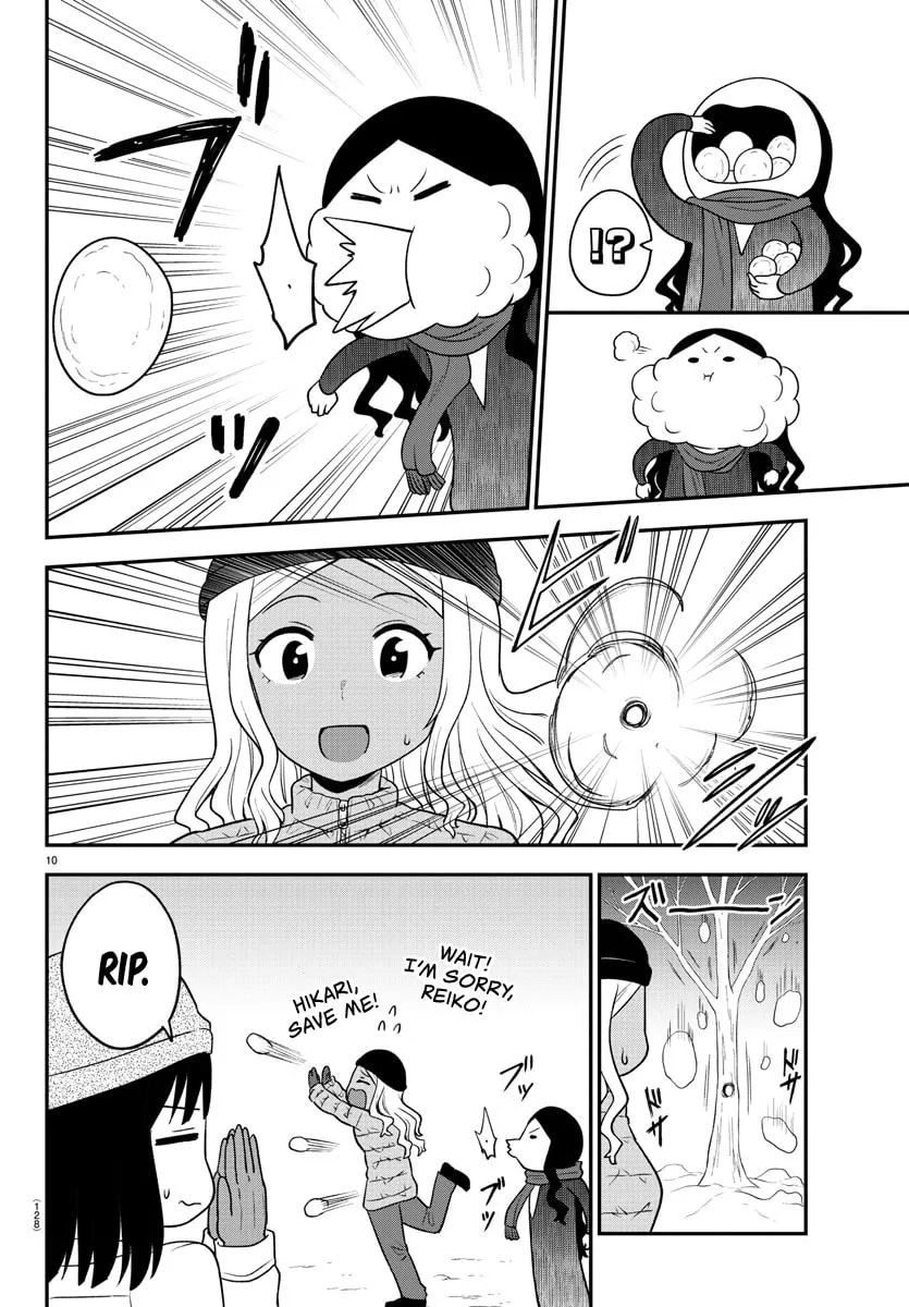 Read The Ghost Is Behind the Gal. chapter 34 image 10 on Lezhin