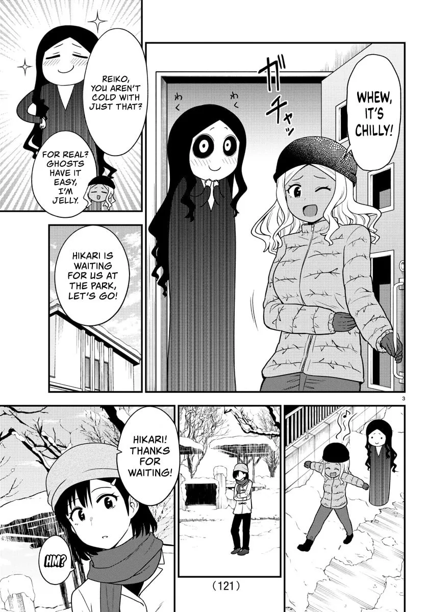 Read The Ghost Is Behind the Gal. chapter 34 image 3 on Lezhin