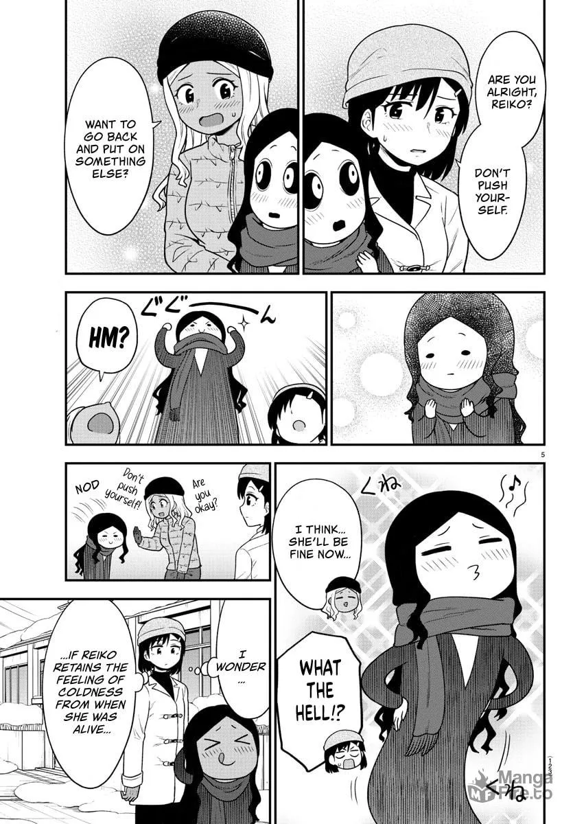 Read The Ghost Is Behind the Gal. chapter 34 image 5 on Lezhin
