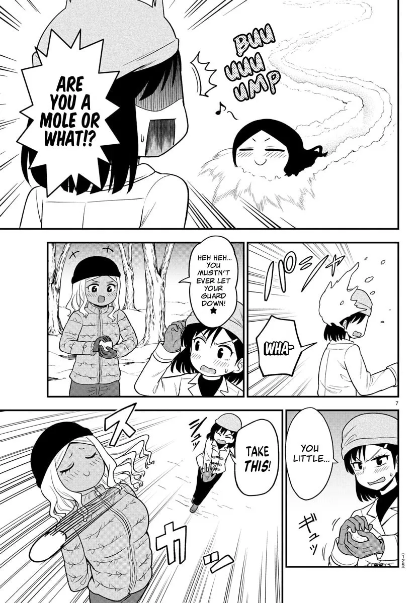 Read The Ghost Is Behind the Gal. chapter 34 image 7 on Lezhin