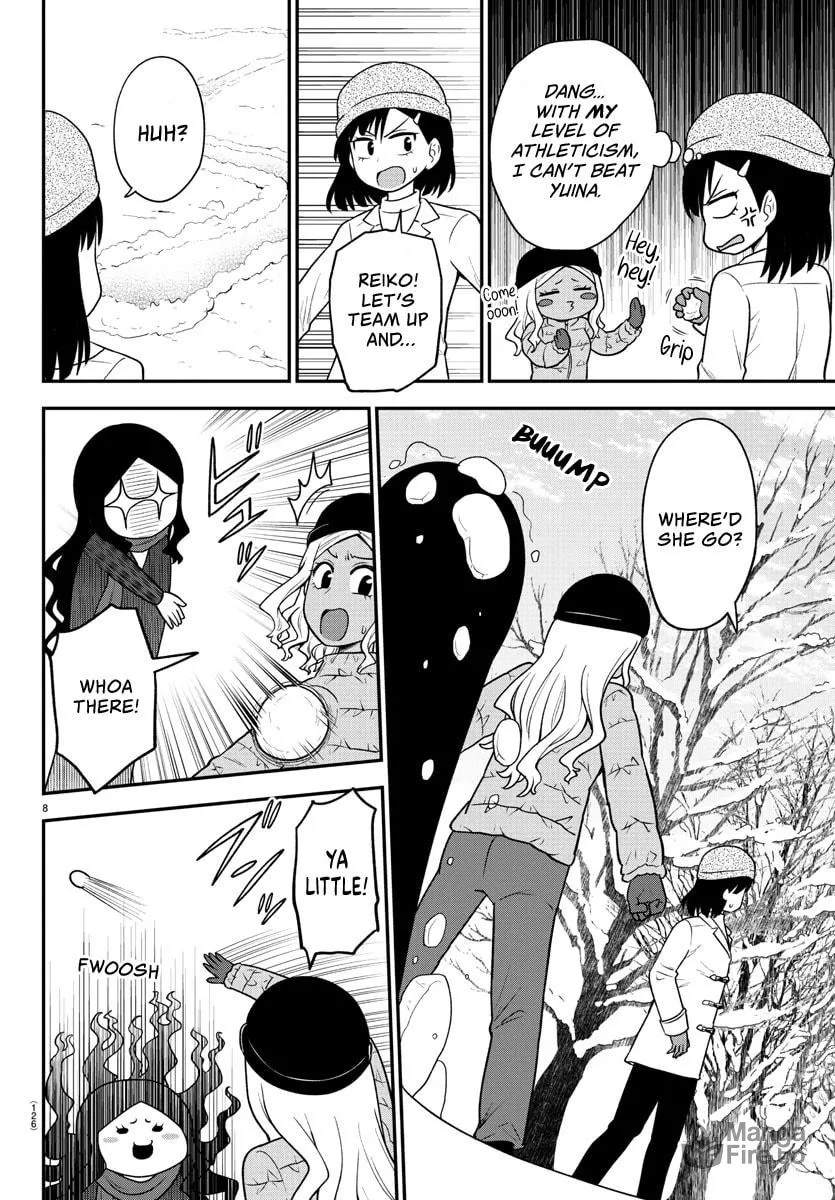 Read The Ghost Is Behind the Gal. chapter 34 image 8 on Lezhin