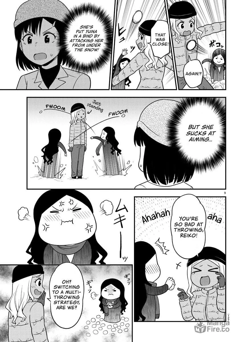 Read The Ghost Is Behind the Gal. chapter 34 image 9 on Lezhin