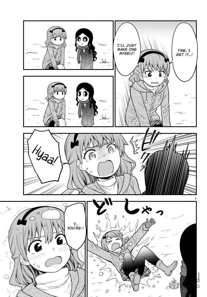 Read The Ghost Is Behind the Gal. chapter 35 image 2 on Lezhin