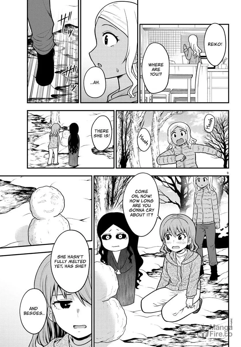 Read The Ghost Is Behind the Gal. chapter 35 image 8 on Lezhin