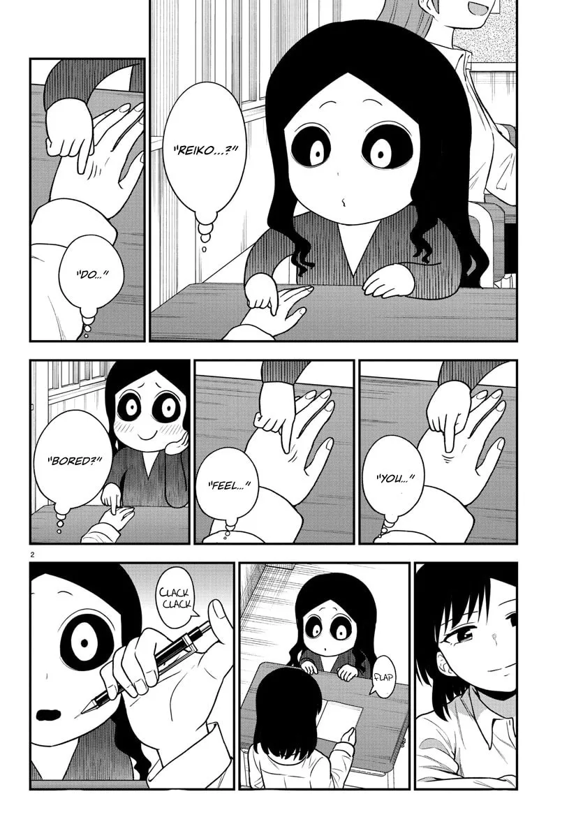 Read The Ghost Is Behind the Gal. chapter 36 image 1 on Lezhin