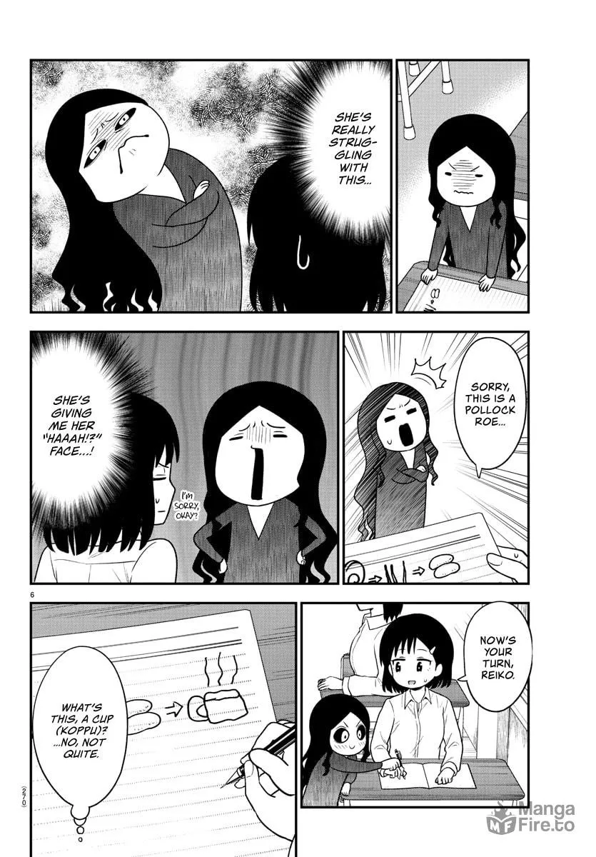 Read The Ghost Is Behind the Gal. chapter 36 image 5 on Lezhin