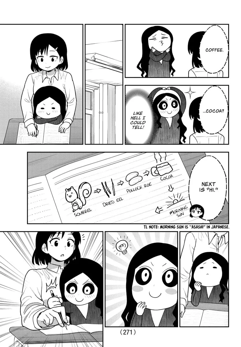 Read The Ghost Is Behind the Gal. chapter 36 image 6 on Lezhin
