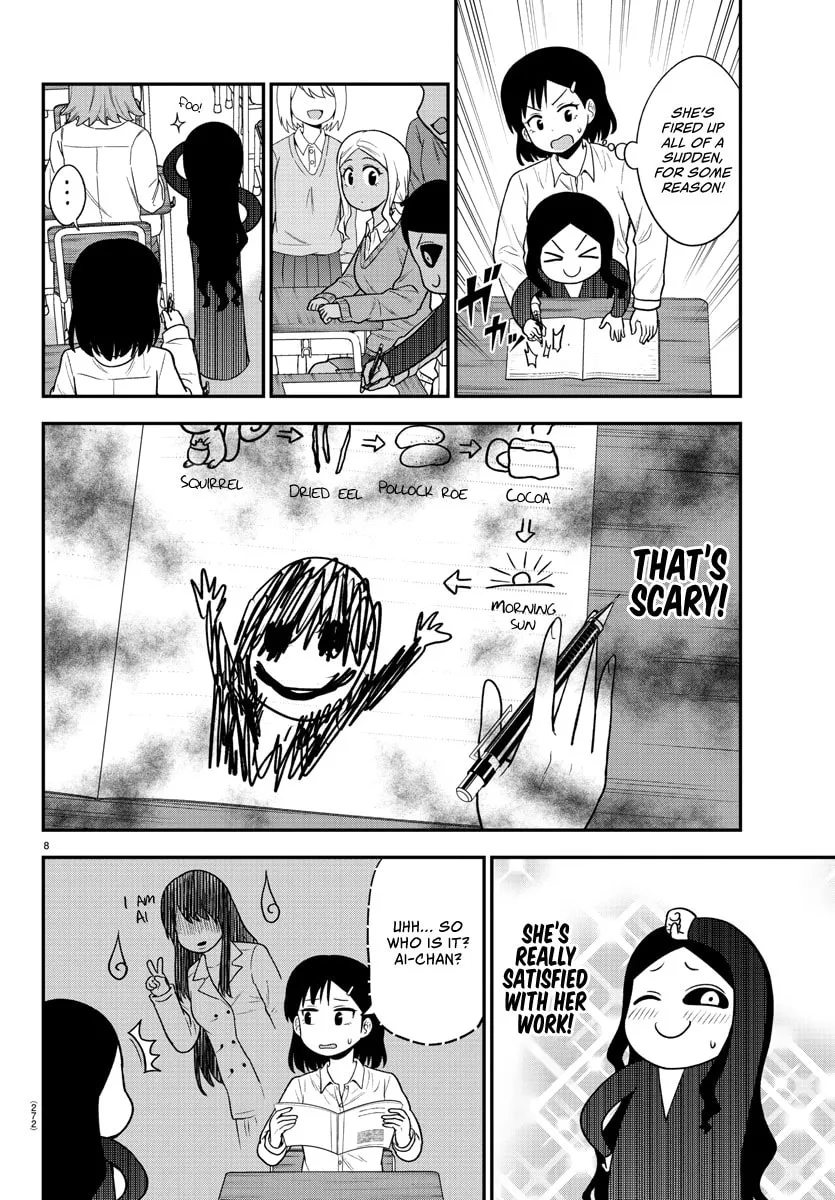 Read The Ghost Is Behind the Gal. chapter 36 image 7 on Lezhin
