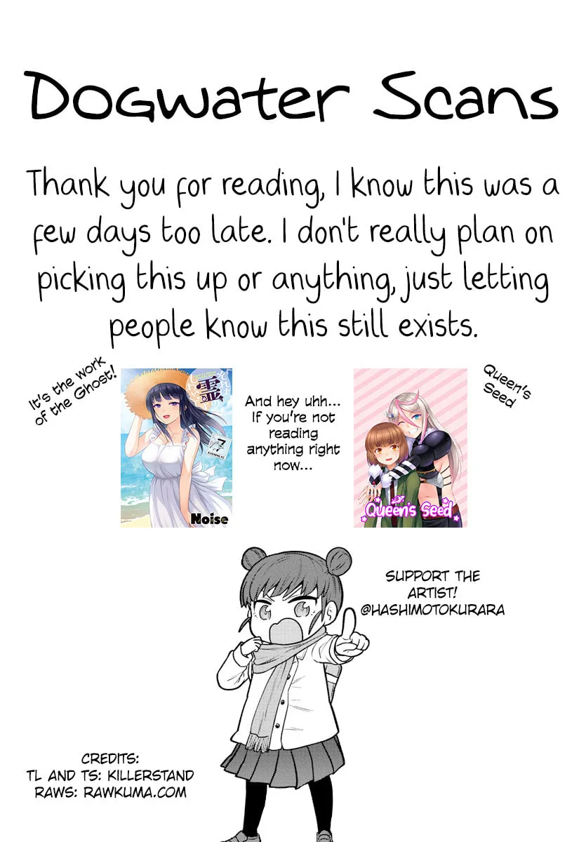 Read The Ghost Is Behind the Gal. chapter 37 image 10 on Lezhin