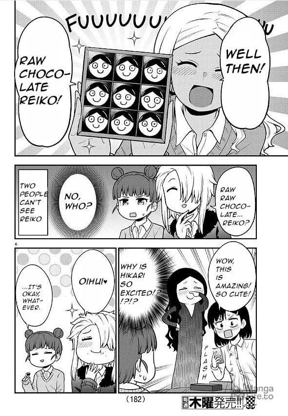 Read The Ghost Is Behind the Gal. chapter 38 image 5 on Lezhin