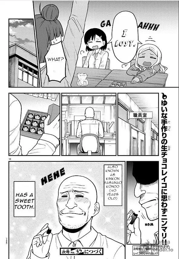 Read The Ghost Is Behind the Gal. chapter 38 image 9 on Lezhin