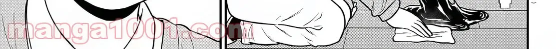 Read The Ghost Is Behind the Gal. chapter 39 image 13 on Lezhin
