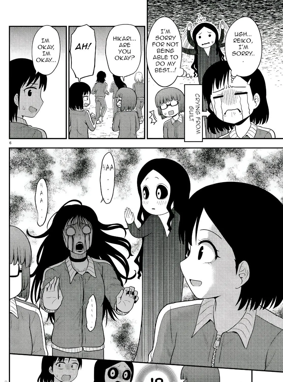 Read The Ghost Is Behind the Gal. chapter 40 image 10 on Lezhin