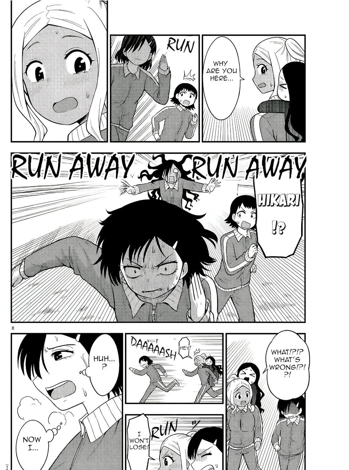 Read The Ghost Is Behind the Gal. chapter 40 image 14 on Lezhin