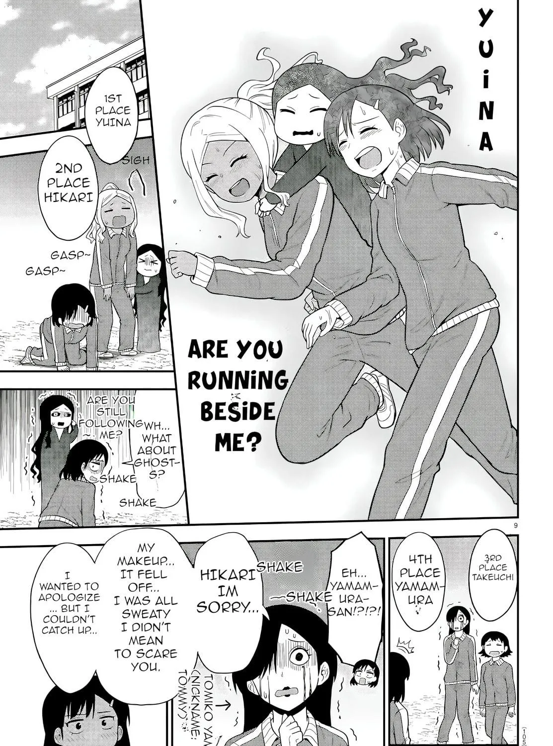 Read The Ghost Is Behind the Gal. chapter 40 image 16 on Lezhin