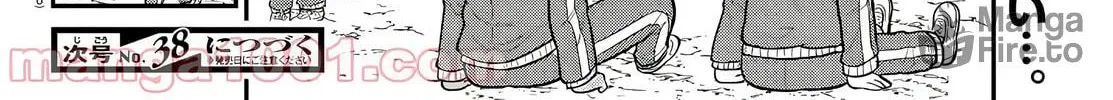 Read The Ghost Is Behind the Gal. chapter 40 image 19 on Lezhin