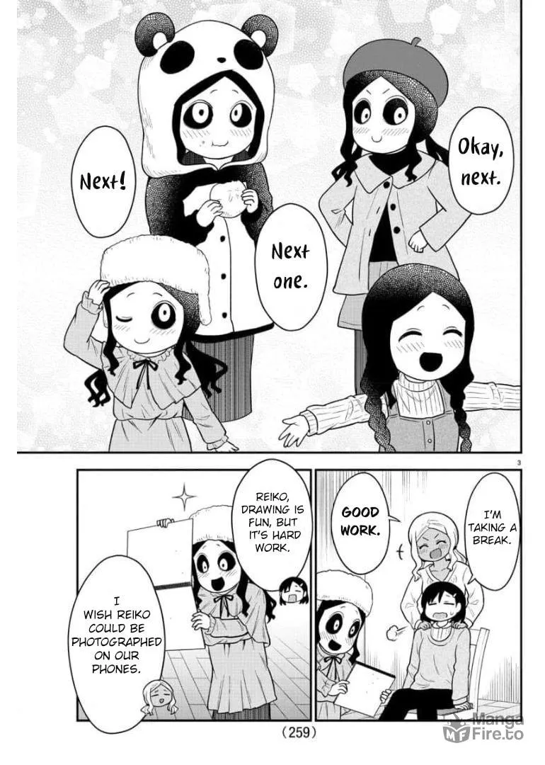 Read The Ghost Is Behind the Gal. chapter 41 image 2 on Lezhin