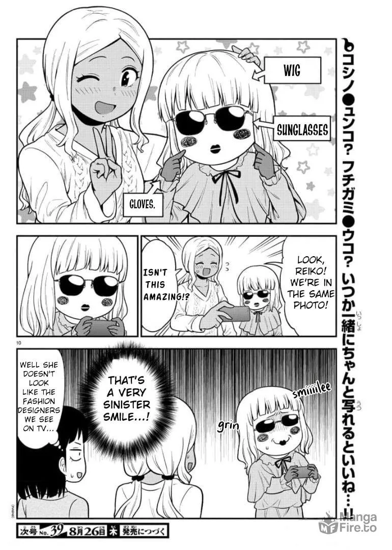 Read The Ghost Is Behind the Gal. chapter 41 image 9 on Lezhin