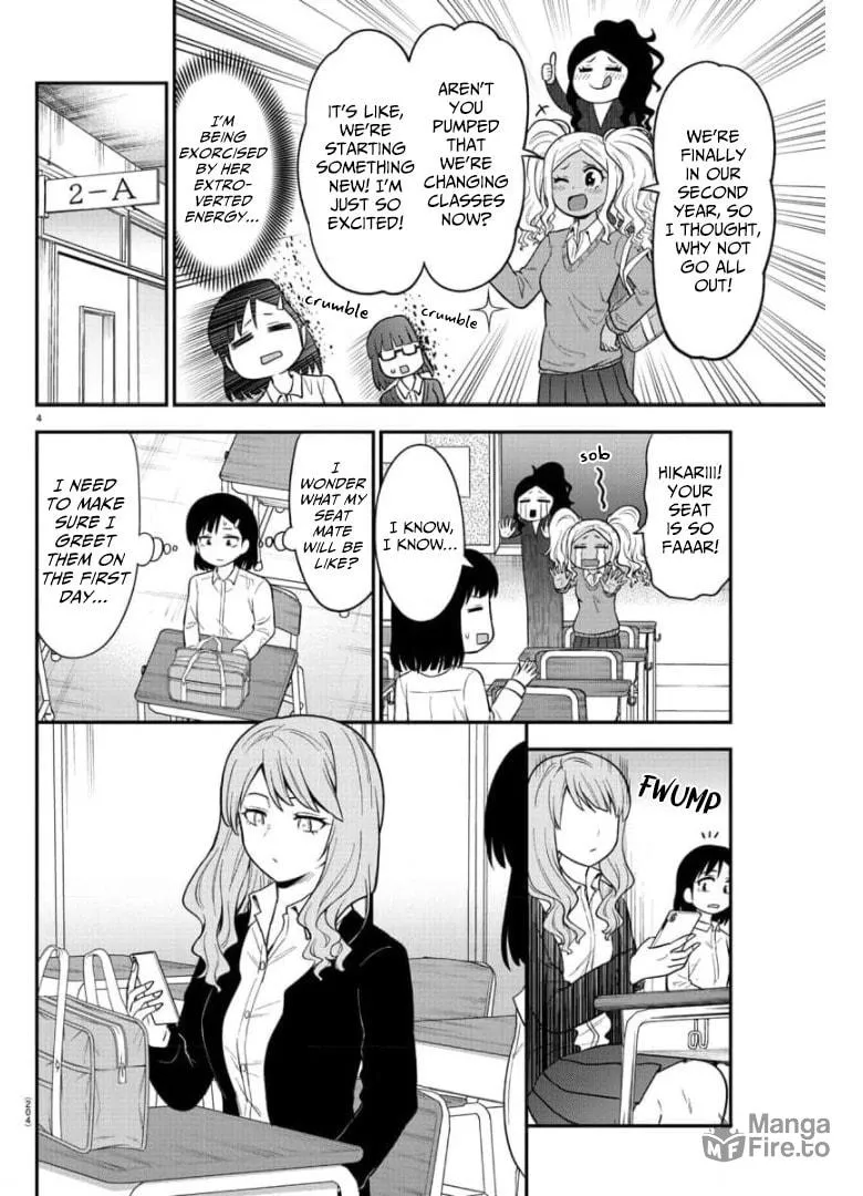 Read The Ghost Is Behind the Gal. chapter 43 image 4 on Lezhin