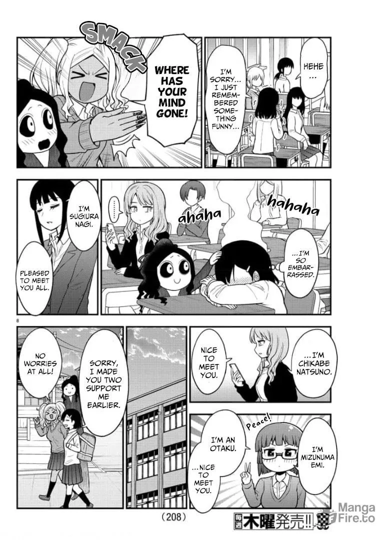 Read The Ghost Is Behind the Gal. chapter 43 image 8 on Lezhin