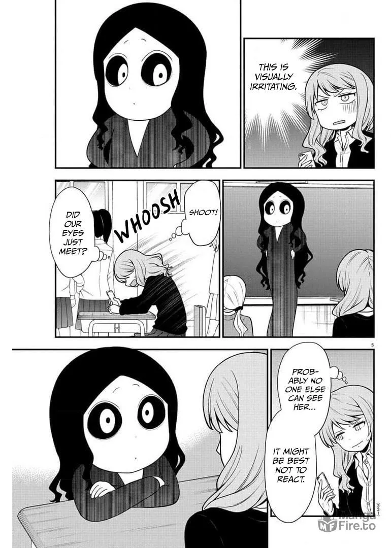 Read The Ghost Is Behind the Gal. chapter 45 image 4 on Lezhin