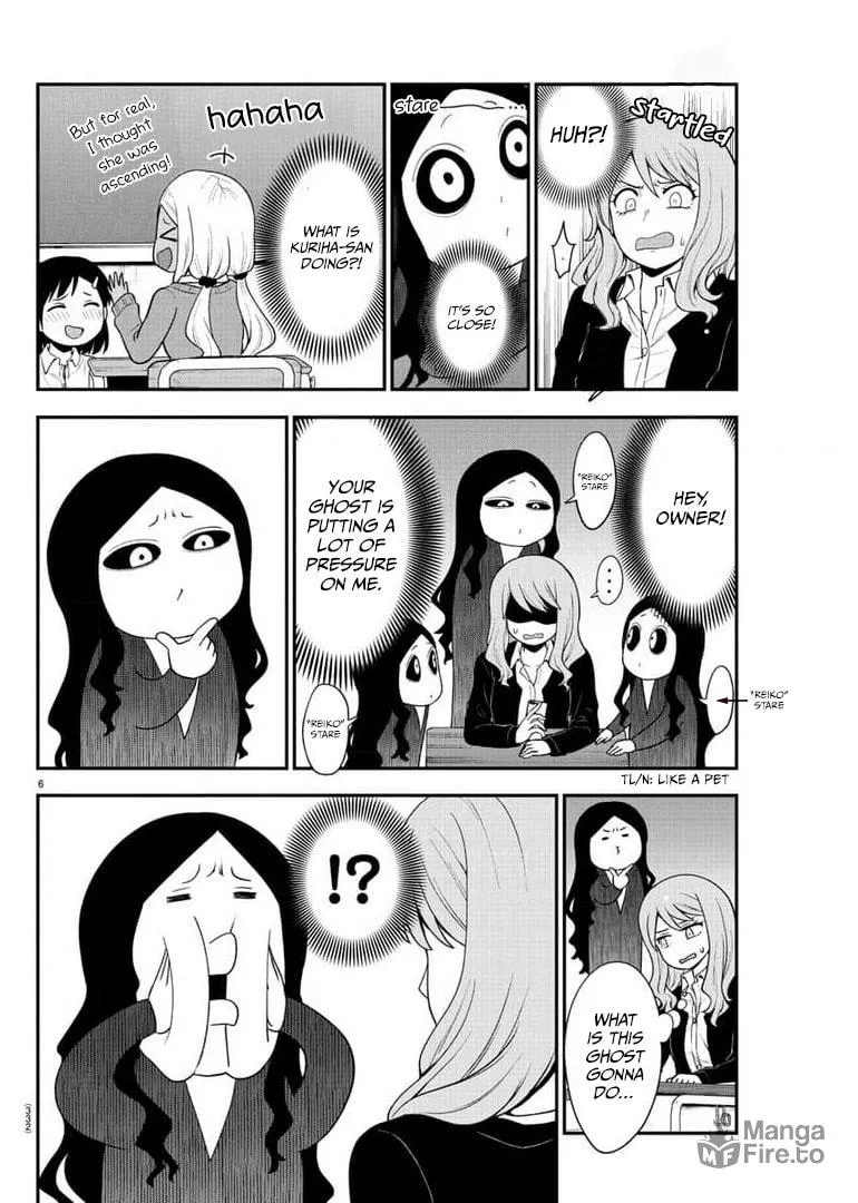 Read The Ghost Is Behind the Gal. chapter 45 image 5 on Lezhin