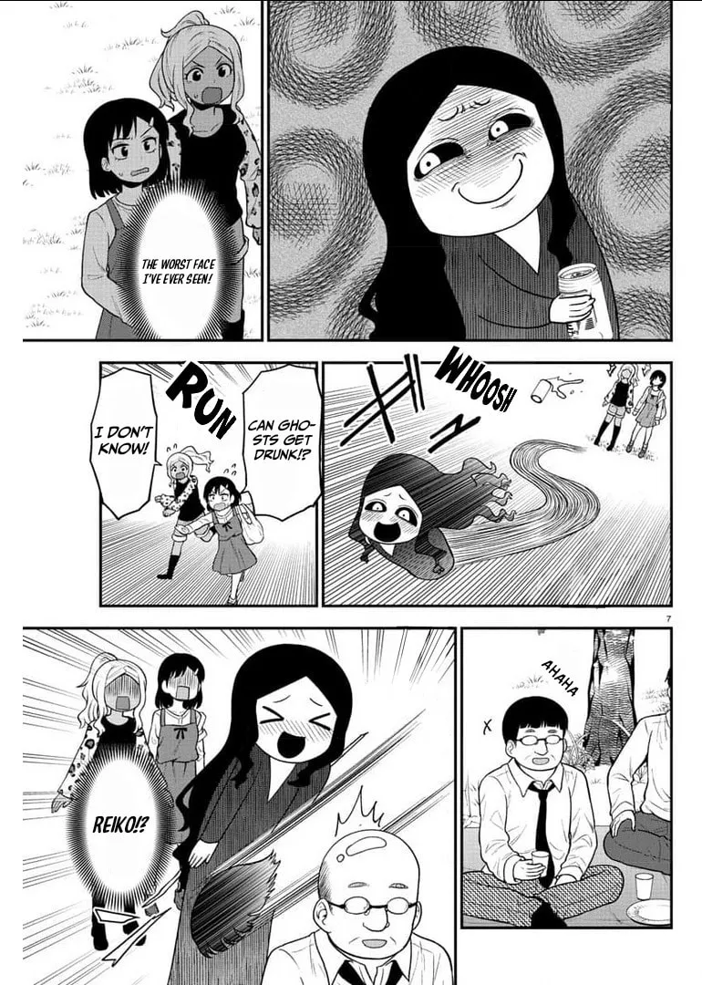 Read The Ghost Is Behind the Gal. chapter 46 image 6 on Lezhin
