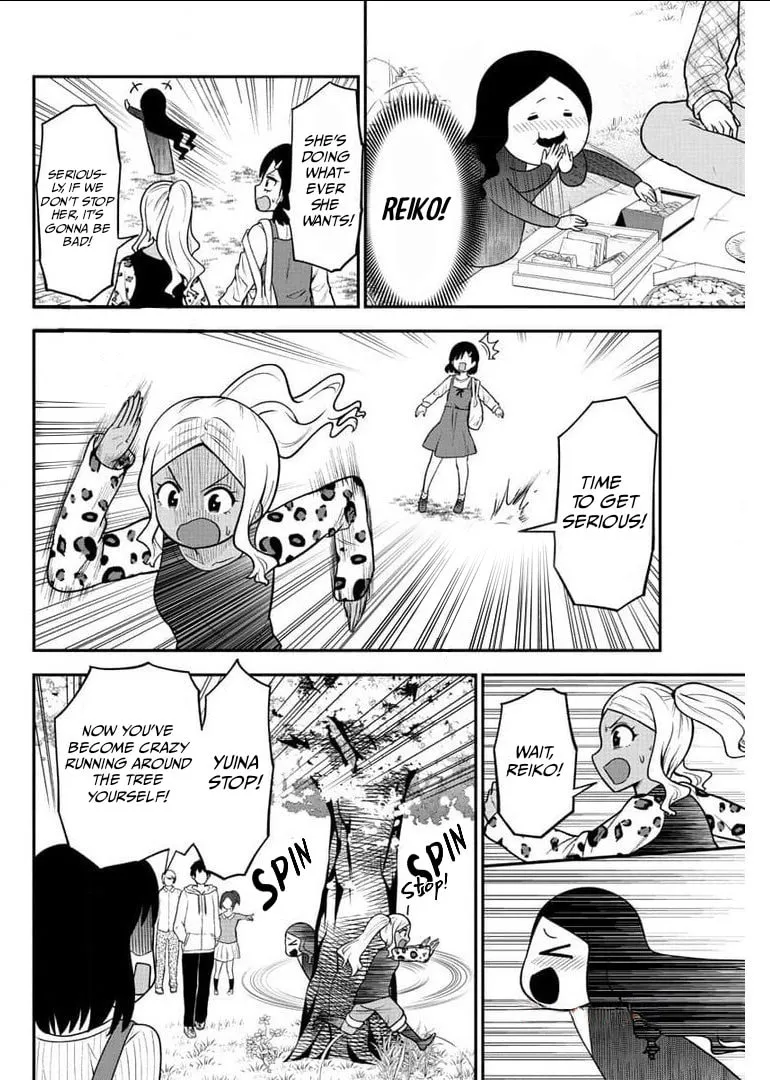 Read The Ghost Is Behind the Gal. chapter 46 image 7 on Lezhin