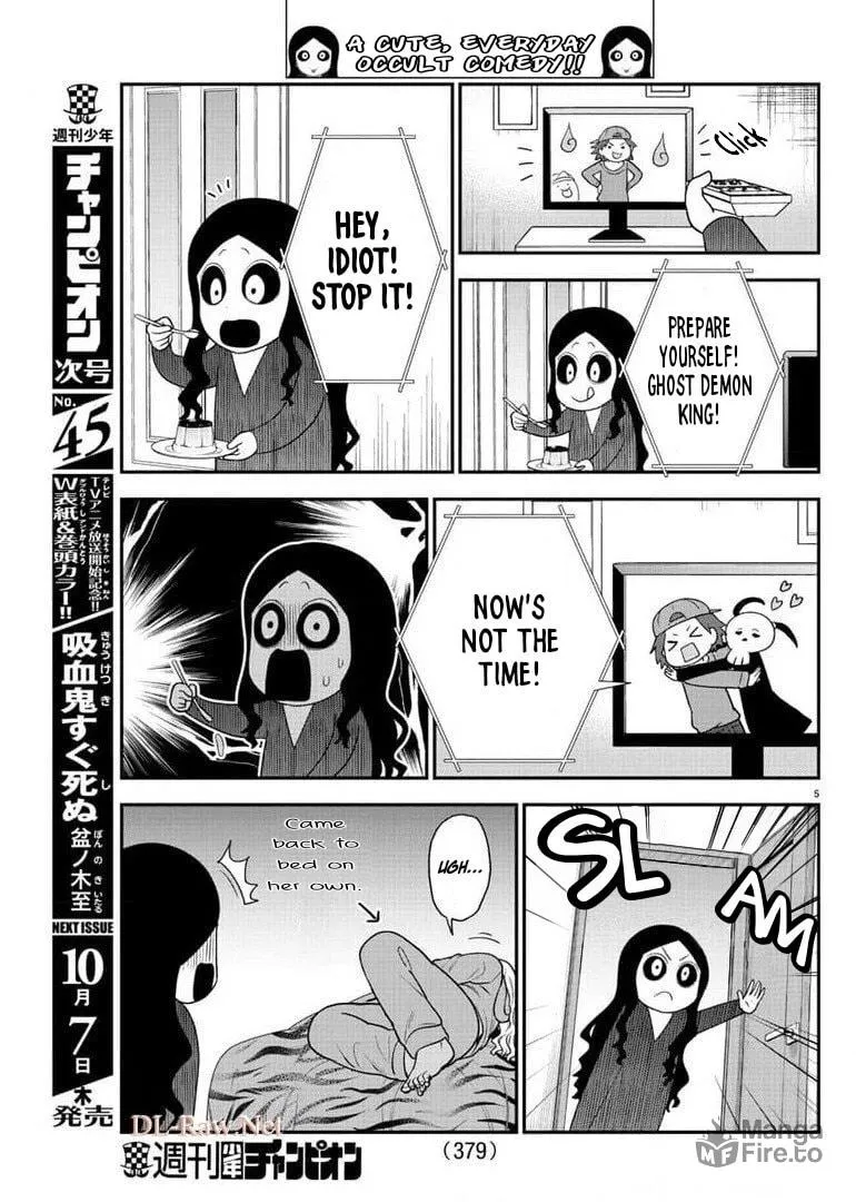 Read The Ghost Is Behind the Gal. chapter 47 image 4 on Lezhin