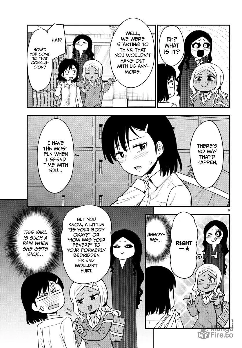 Read The Ghost Is Behind the Gal. chapter 48 image 8 on Lezhin