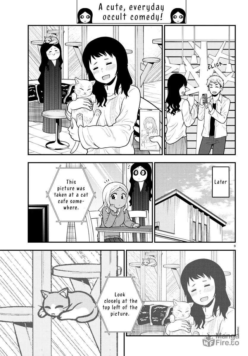 Read The Ghost Is Behind the Gal. chapter 49 image 8 on Lezhin