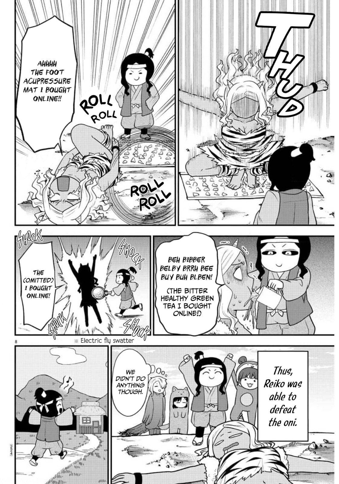 Read The Ghost Is Behind the Gal. chapter 50 image 7 on Lezhin