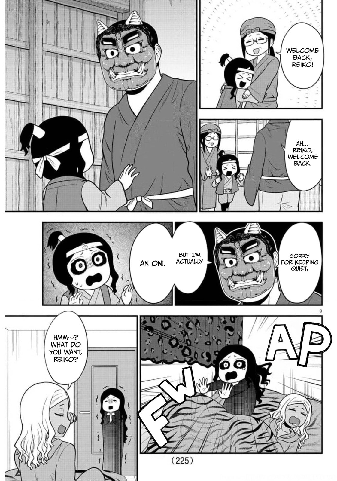 Read The Ghost Is Behind the Gal. chapter 50 image 8 on Lezhin